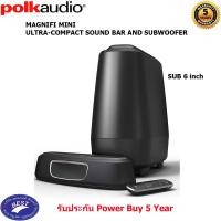 ราคา Polk Audio MagniFi Mini (1) Black (10117727)