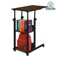 ราคา InnHome โต๊ะคอมพิวเตอร์ มีล้อเลื่อนสามารถล็อคได้เคลื่อยย้ายได้สะดวก รุ่น 9843 - น้ำตาลเข้ม (10164877)