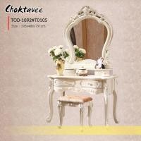 ราคา Choktavee โต๊ะเครื่องแป้ง หลุยส์ วินเทจ เจ้าหญิง รุ่น TOD-1092 (T010S) 105x48x179 cm. (10253465)