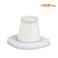 ราคา Alectric Vacuum Hepa Filter ไส้กรอง รุ่น TC02 For Dust 1V / XG1 TC02 (10345934)