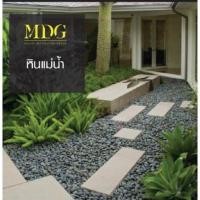 ราคา MDG Home Garden หินไข่ไดโนเสาร์ ขนาด 2 นิ้ว หินแม่น้ำ หินจัดสวน ขนาด 1 นิ้ว EVR-007 (10496906)