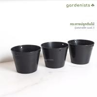 ราคา Gardenists กระถางพลาสติก รุ่นคลาสสิก ขนาด 4" (แพ็ค10ใบ) กระถางพลาสติก สีดำ (10512416)