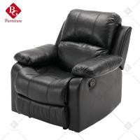 ราคา BG Furniture เก้าอี้โซฟา โซฟาปรับนอน โซฟาปรับนอนได้ เก้าอี้โซฟาปรับนอน โซฟานอนสบาย รุ่น S2 Black 90 (10524068)