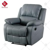 ราคา BG Furniture เก้าอี้โซฟา โซฟาปรับนอน โซฟาปรับนอนได้ เก้าอี้โซฟาปรับนอน โซฟานอนสบาย รุ่น S2 Gray 90 (10524071)