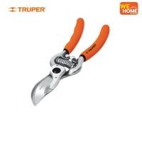 ราคา TRUPER กรรไกรเหล็กตัดกิ่งไม้ปากโค้ง ปากโค้ง 6 นิ้ว (10576474)