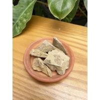 ราคา TINY TREE หินตกแต่ง หินธรรมชาติสำหรับสวนขวด สวนบอนไซ และสวนขนาดเล็ก หินธรรมชาติ Dragon - น้ำตาล (10779269)