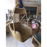 ราคา Wichian Rattan กระเช้าหวายแท้ SKU-00023 หวายแท้ (10762498)