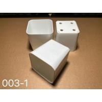 ราคา Ynv กระถางพลาสติก 2x2 นิ้วสี่เหลี่ยม ธรรมดา ( 100 ใบ/ชุด) 2 นิ้ว สีขาว 100 ใบ/ชุด (10778101)