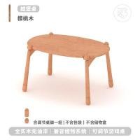 ราคา kyotohaus โต๊ะเขียนหนังสือเด็ก รุ่น ปราสาท - ขนาด 98*62 cm. ไม้เชอรรี่ (นำเข้า) (10863513)