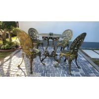 ราคา Anchisaalloy ชุดสนาม อัลลอยด์ 4 ที่นั่ง วินเทจ สีสนิมวินเทจ (10894580)