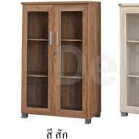 ราคา Furniture delivery ตู้โชว์ เก็บของ บานกระจกมีกุญแจ สัก 82×128×40cm. (10848127)