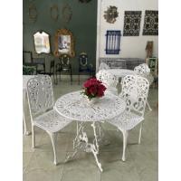 ราคา Anchisaalloy ชุดสนาม2 ที่นั่ง ชุดสนามอัลลอยด์ สีขาว (10910592)
