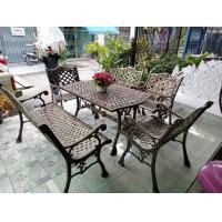 ราคา Anchisaalloy ชุดสนาม อัลลอย 6 ที่นั่ง วินเทจ สีน้ำตาลวินเทจ (10934738)