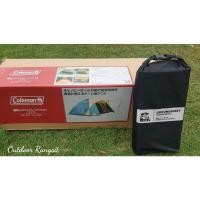 ราคา Coleman Cross Dome270 + Groundsheet เต๊นท์พร้อมแผ่นรองพื้น 1 ชุด (10947462)