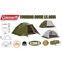 ราคา Coleman Touring Dome LX Asia เต๊นท์ขนาด 2-3 คน 5.2 Kg (10947512)