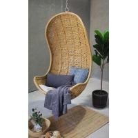 ราคา Mardi Décor ชิงช้าหวายเทียม รุ่น ฮันนี่ Honey Synthetic Fiber, Aluminium Frame (10937167)