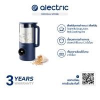 ราคา Alectric เครื่องทำนมถั่วเหลือง รุ่น S-MINI - รับประกัน 3 ปี Blue (10978676)