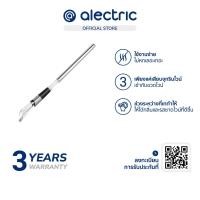 ราคา Alectric จุกรินไวน์ - W2 W2 (10979363)