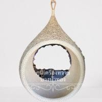 ราคา ภูมิเครื่องหวาย (พร้อมส่ง) ชิงช้าหวาย ชิงช้าวงแหวน หวาย (11040396)