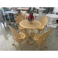 ราคา aunchisaalloy ชุดสนามอัลลอยด์ ชุดสนามกลางแจ้ง สีครีม (12009379)