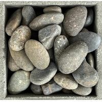 ราคา รวมซีเมนต์ หินประดับ ธรรมชาติ 2 ดำ (12010098)