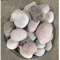 ราคา รวมซีเมนต์ หินประดับ ธรรมชาติ 3 ชมพู (12010101)