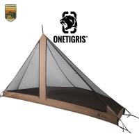 ราคา Mesh Inner Tent 04 for Rock fortress Onetigris มุ้ง กันยุง รุ่น 04 วันไทกริส สี CB (CE-HNZ04-CB) (12045953)