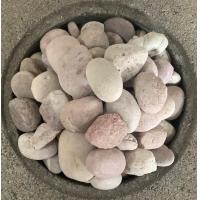 ราคา รวมซีเมนต์ หินประดับ ธรรมชาติ 2 ชมพู (12010100)