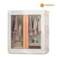 ราคา COCOGU ตู้เสื้อผ้าขนาดเล็กสไลด์ข้าง - คละสี white and orange (12041244)