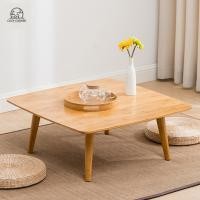 ราคา Cozy Corner โต๊ะไม้รุ่น Shikakui kazu taku สไตล์ญี่ปุ่น มินิมอล 60x60x30 cm (12087806)