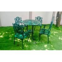 ราคา anchisaalloy ชุดสนามอัลลอย 4 ที่นั่ง ลายองุ่น สีเขียววินเทจ (12154748)