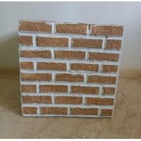 ราคา suriyaminta กระถางปลูกต้นไม้ กระถางปูน ทรงเต๋า ลายตาราง 30x30x30 ซม. สีเหลือง (ํYellow) (12129734)