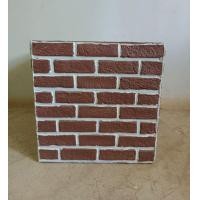 ราคา suriyaminta กระถางปลูกต้นไม้ กระถางปูน ทรงเต๋า ลายตาราง 30x30x30 ซม. สีแดง (Red) (12129735)