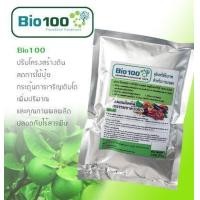 ราคา BIO100 จุลินทรีย์ชีวภาพสำหรับการเกษตร ใช้ปลดปล่อยธาตุอาหารในดินและย่อยสลายอินทรีย์ ขนาด 200 กรัม (12171279)