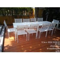ราคา anchisaalloy ชุดสนามอัลลอย 10 ที่นั่ง สีขาว (12145925)