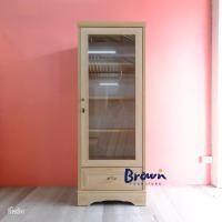 ราคา BROWN ตู้โชว์กระจก โชว์กระเป๋า กว้าง60x43x160ซม. รุ่นวินเทจ สีฟอก/โรม่า(FOG/RM) กว้าง60 ลึก43 สูง160 ซม. สไตล์วินเทจ (12175252)