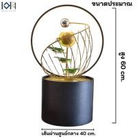 ราคา เอกน้ำพุมงคล น้ำพุตั้งโต๊ะ รุ่นแบบที่3ใบแก้วสีเขียวมรกต น้ำล้นรินเสริมฮวงจุ้ย แต่งบ้านจัดสวน มอบให้เป็นของขวัญมงคล น้ำพุแบบที่3 (12179059)