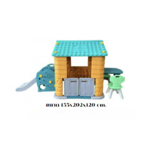 ราคา bkdplay บ้านกระดานลื่นวินเทจ ,บ้านของเล่น, บ้านเด็ก ,ของเล่นเด็ก, เครื่องเล่นสนาม ส่งฟรี (12243983)