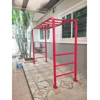 ราคา Bkdplay ค่าขนส่งค่าติดตั้งฟรี บาร์โหน3ระดับ บาร์ตั้งพื้น เครื่องเล่นสนามกลางแจ้ง playground พร้อมส่งในไทย แดง 80x200x180 (12193276)