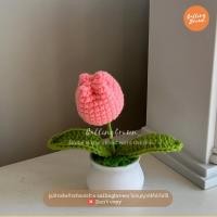 ราคา callingbrown กระถางต้นไม้ ดอกไม้แฮนด์เมด แบบถักโครเชต์ ของขวัญวันเกิดวันวาเลนไทน์ ต้นไม้จิ๋ว ถัก กระถางถัก ทิวลิป (12234610)