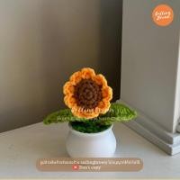 ราคา callingbrown กระถางต้นไม้ ดอกไม้แฮนด์เมด แบบถักโครเชต์ ของขวัญวันเกิดวันวาเลนไทน์ ต้นไม้จิ๋ว ถัก กระถางถัก ทานตะวัน (12234612)