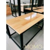ราคา MoMo Wood&Steel โต๊ะกลาง / วาง TV / ขาตู้ปลา308040 ขาเหล็กดำ,เหล็กใหญ่วางตู้ปลา (12277436)