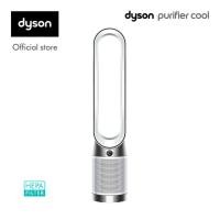 ราคา Dyson Purifier Cool Gen1 Air Purifier TP10 (White) เครื่องฟอกอากาศ ไดสัน สีขาว White/Silver (12321723)