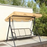 ราคา summer set ชิงช้าสนาม 3 ที่นั่ง รุ่น hwt003s ขนาด117x170x153ซม. สีเบจ (12326405)