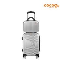 ราคา COCOGU Luggage Suitcase Set กระเป๋าเดินทาง รุ่น LG-DB Silver Gray20นิ้ว (12378650)