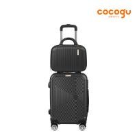 ราคา COCOGU Luggage Suitcase Set กระเป๋าเดินทาง รุ่น LG-DB Midnight20นิ้ว (12378651)