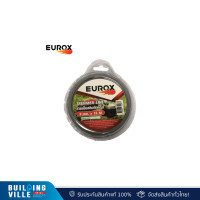 ราคา eurox สายเอ็นสลิงตัดหญ้า ขนาด 3 มม. ยาว 15 ม. (34-101-210) (12421054)