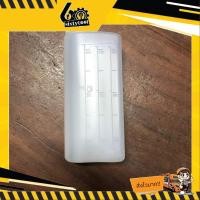 ราคา sixtytool ขวดผสมออโต้ลูป ขวดผสมน้ำมัน ใช้ผสมออโต้ลูปกับน้ำมันเบนซินเครื่องตัดหญ้า เครื่องเลื่อยไม้ ขวดเล็ก (12443608)