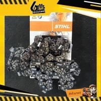 ราคา STIHL โซ่เลื่อยยนต์ โซ่ STIHL แท้100% ขนาด 3/8p, 3/8 หุน บาร์ทุกขนาด 11.5" 12" 18" 20" 22" 25" เหล็กแข็ง ฟันคม โซ่ตัดไม้ 3/8 #3623 (ข้อใหญ่) บาร์16" x (12443630)