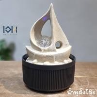 ราคา เอกน้ำพุมงคล น้ำพุตั้งโต๊ะ อ่างน้ำล้น รุ่นเรือสำเภาร่ำรวย รหัส7241237sl น้ำพุตกแต่งบ้านเสริมฮวงจุ้ย น้ำตกจำลอง (12472737)